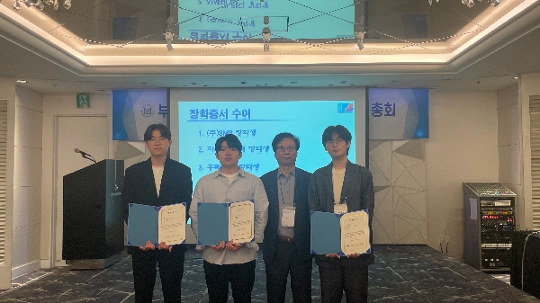 2023년 4월 20일 장학수여식 대표이미지